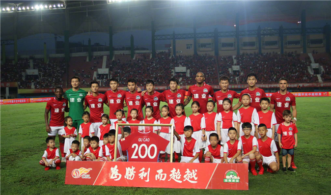 作为中国