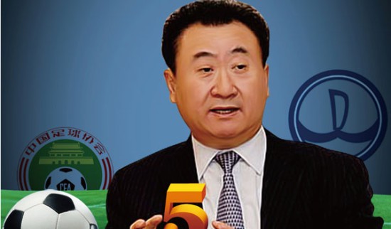 整活了整活了，AG超玩会教练竟然把DYG教练删除好友